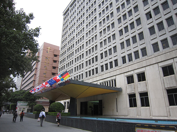 A Worldwide Network Of Partners Image